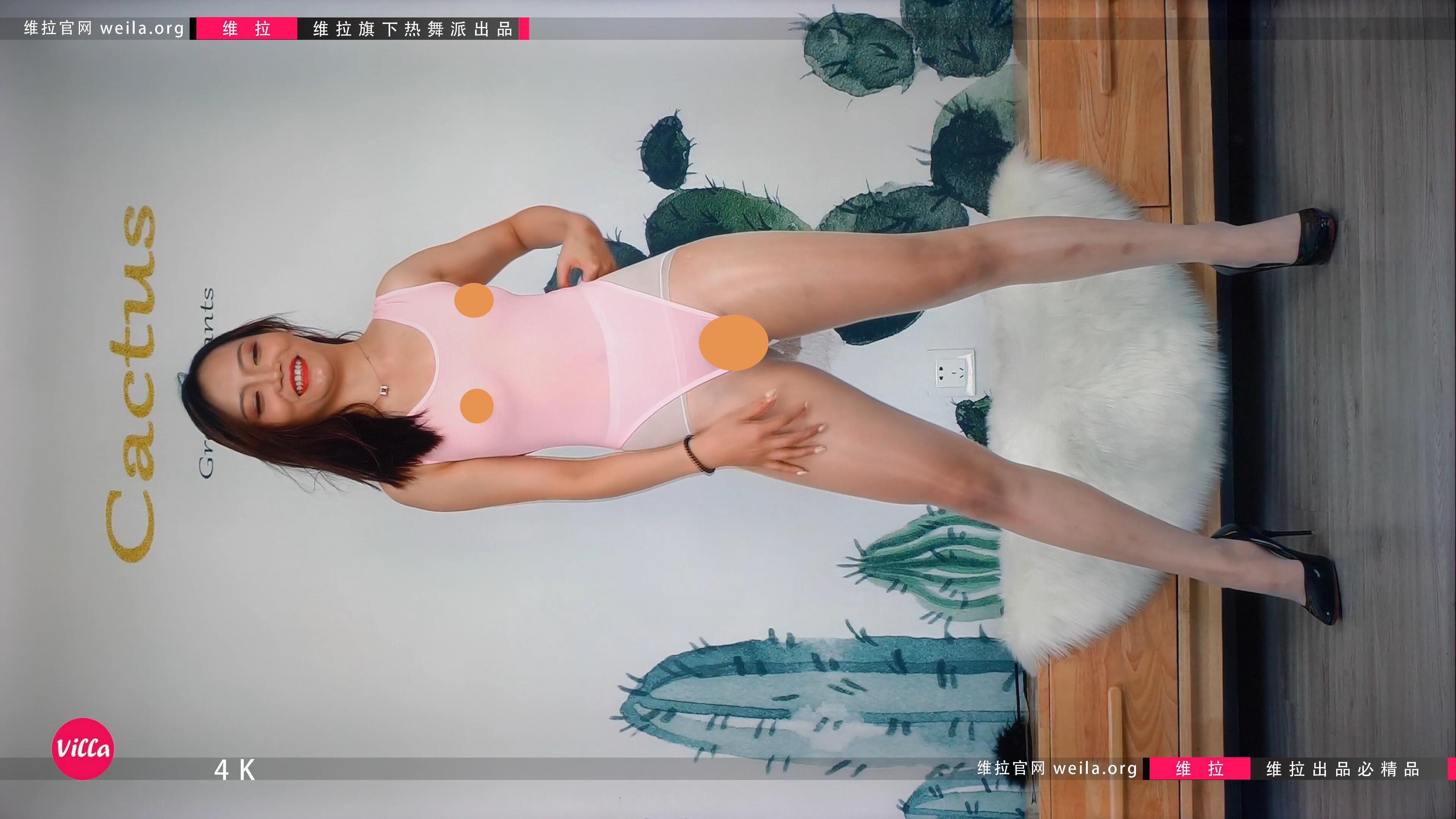 紫色连体蕾丝 肉丝高跟热舞