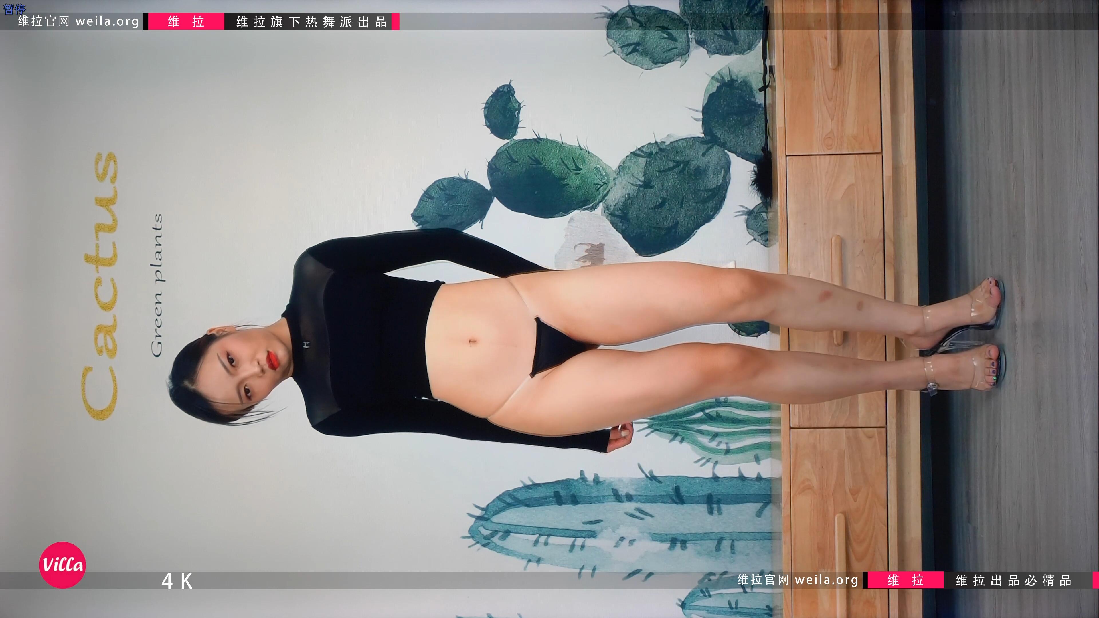 黑色制服 美腿高跟热舞