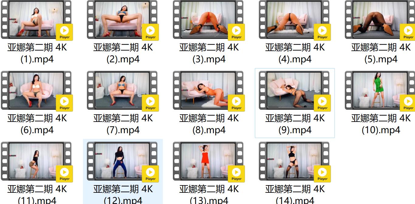 丝袜高跟臀舞 新维拉