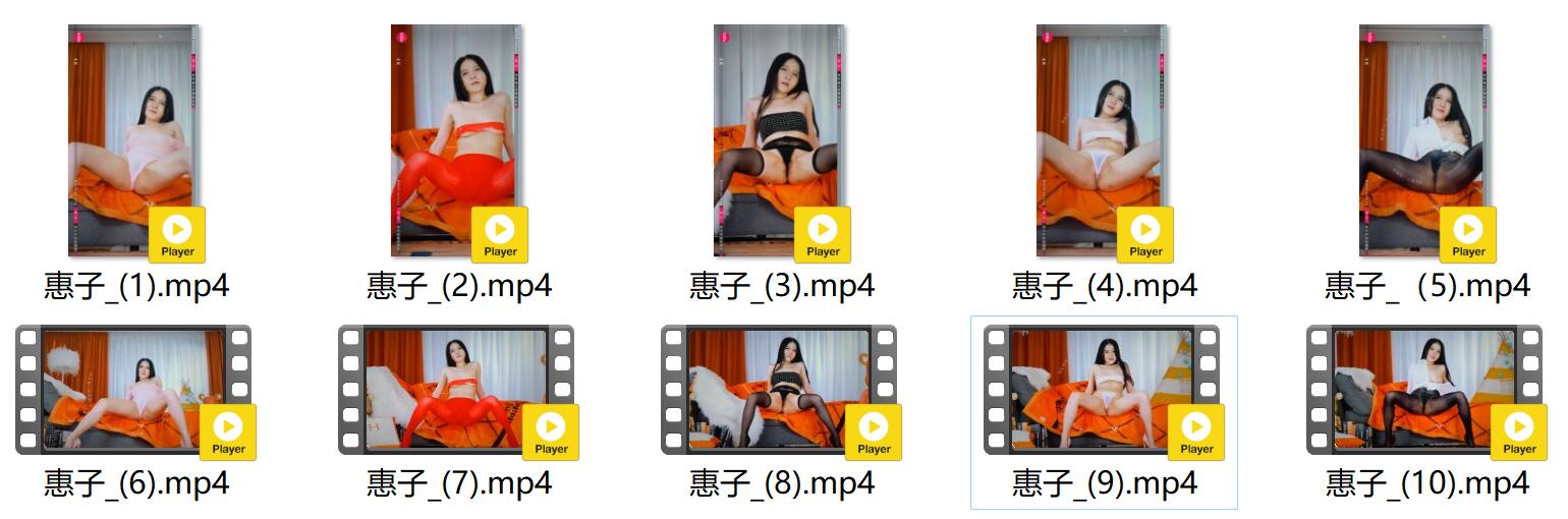 大尺度热舞 维拉大尺度