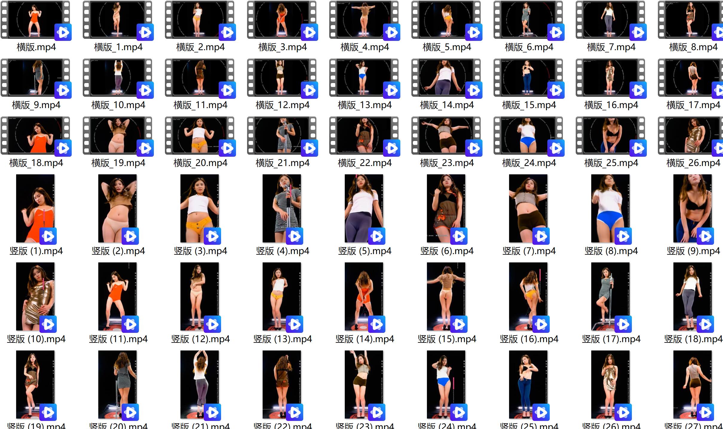 FHD舞艺吧依依第五期热舞视频 – 甩臀高跟热舞，54V，21.3GB横版+6.64GB竖版