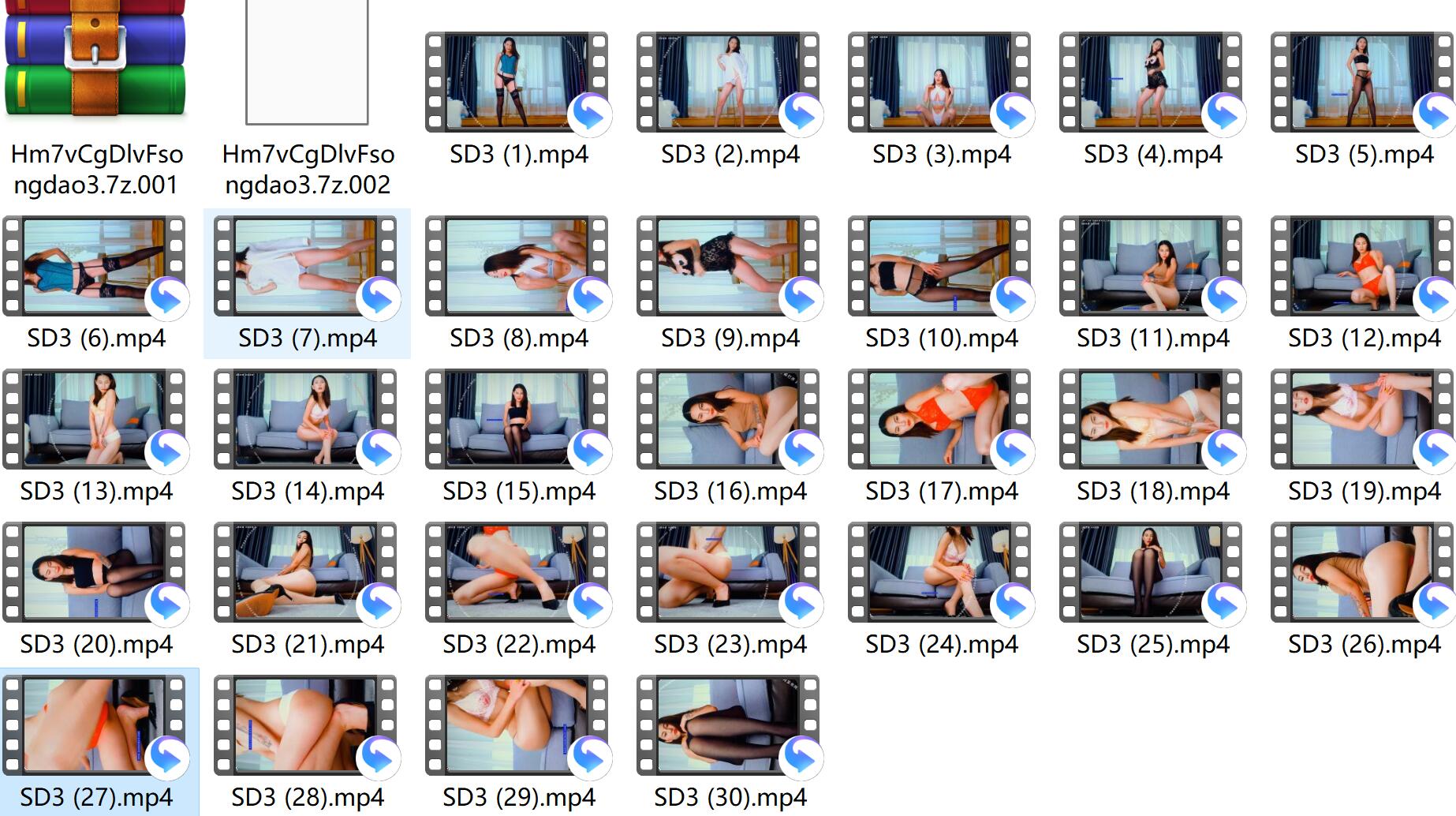 新维拉 松岛第3期