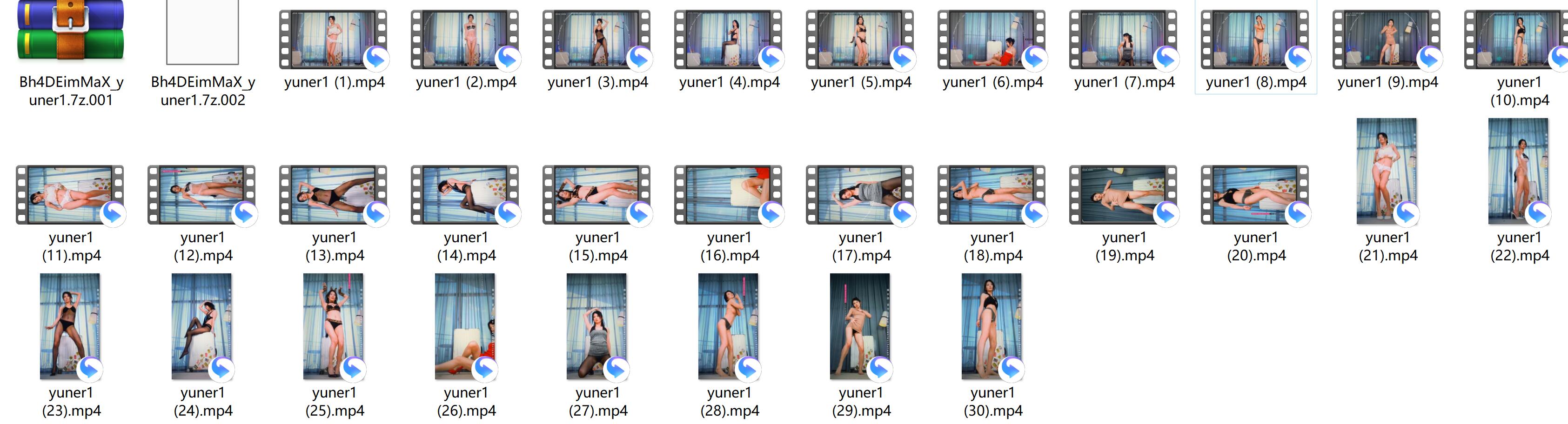 维拉热舞 炫舞世家允儿