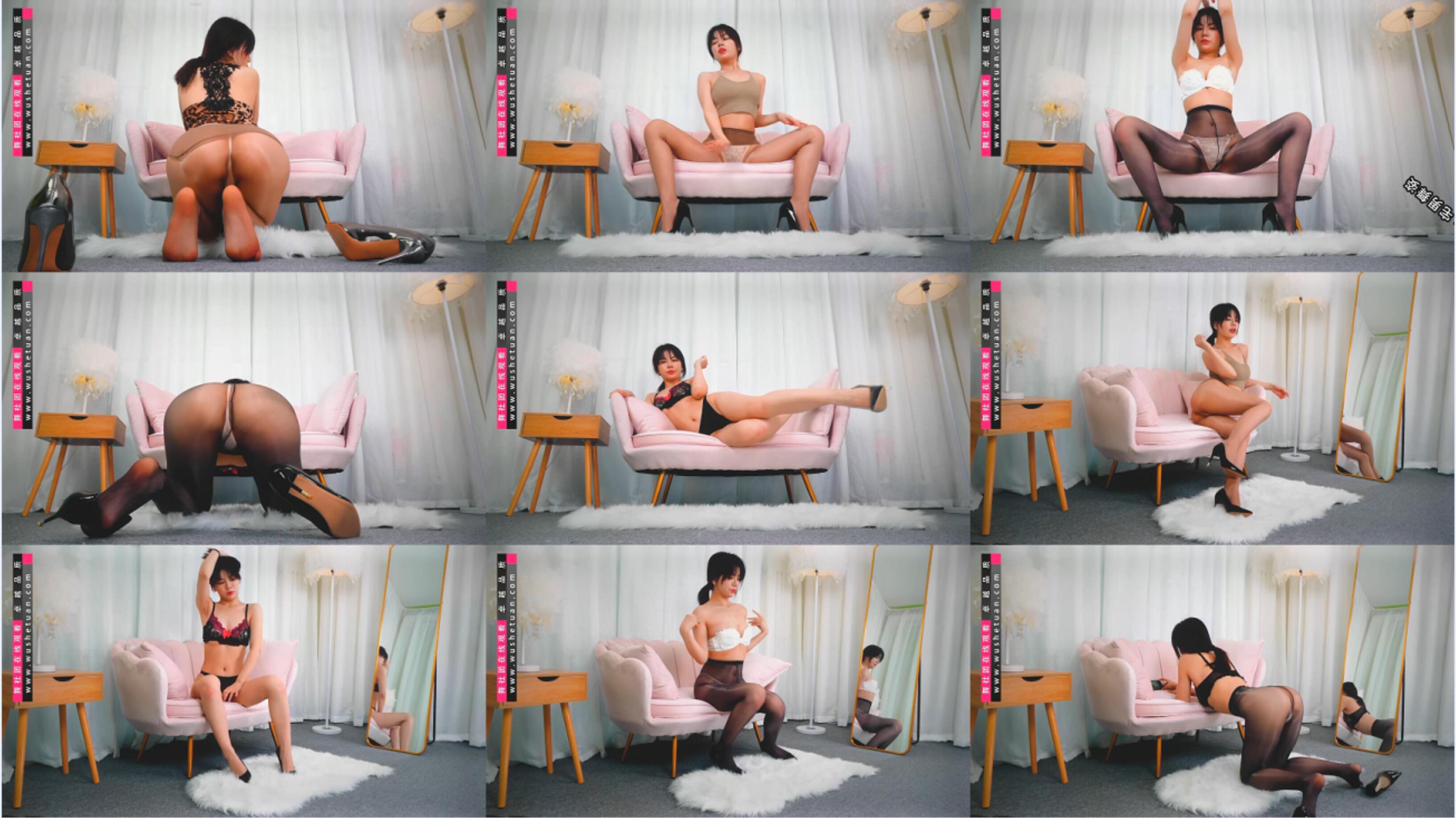 维拉热舞 黑丝翘臀