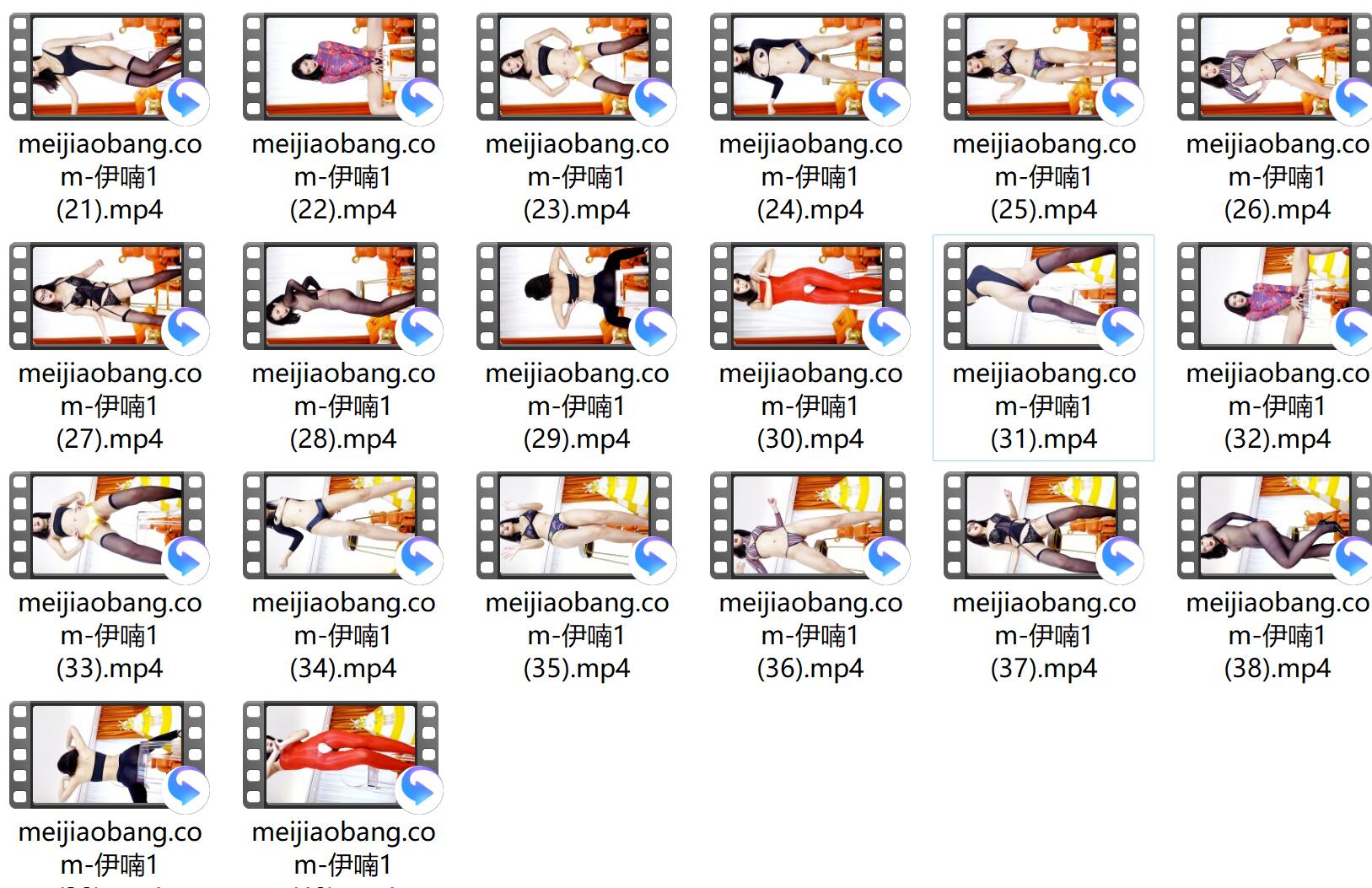 维拉热舞 伊喃第1期