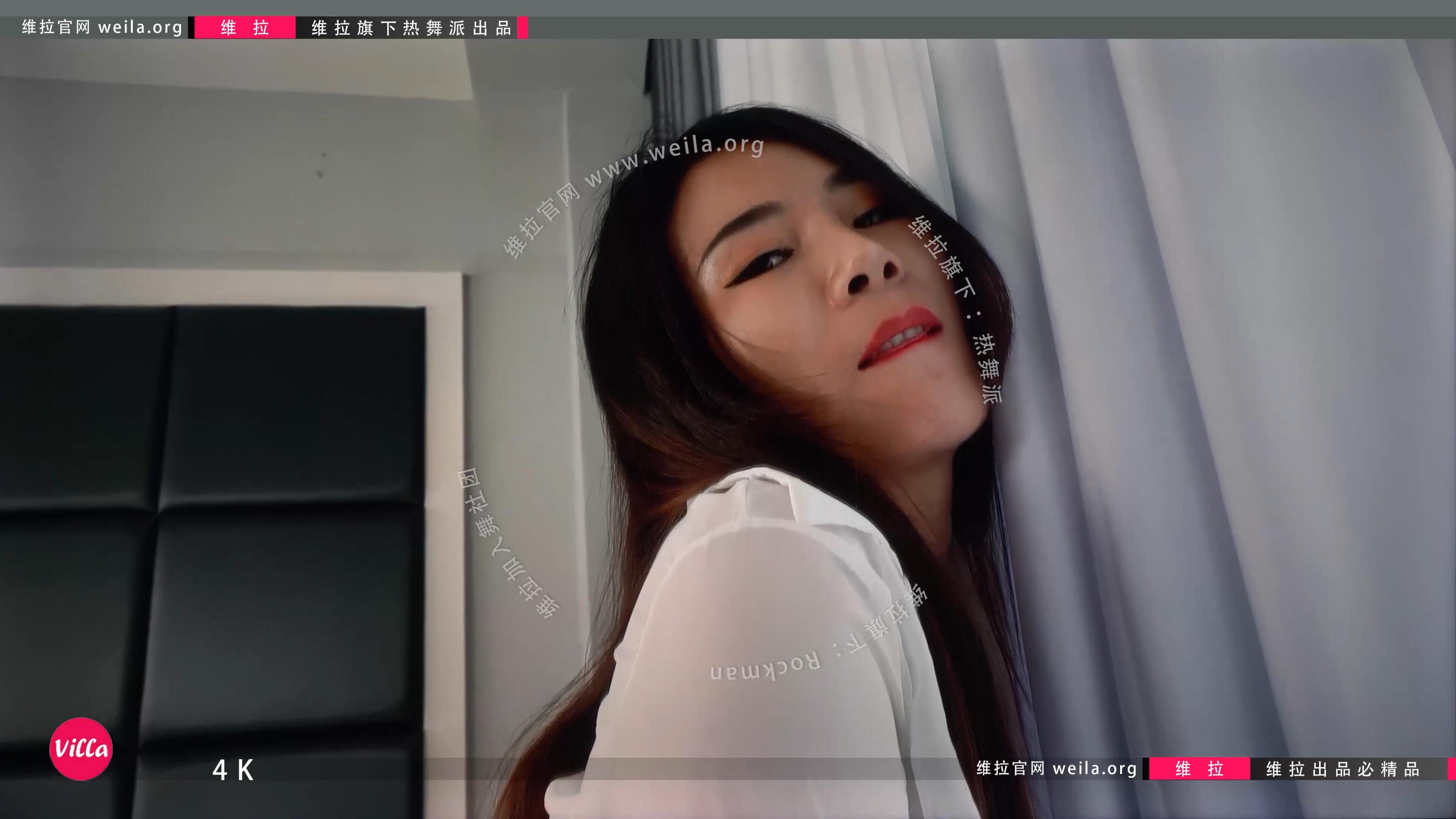 OL制服骚舞 包臀裙