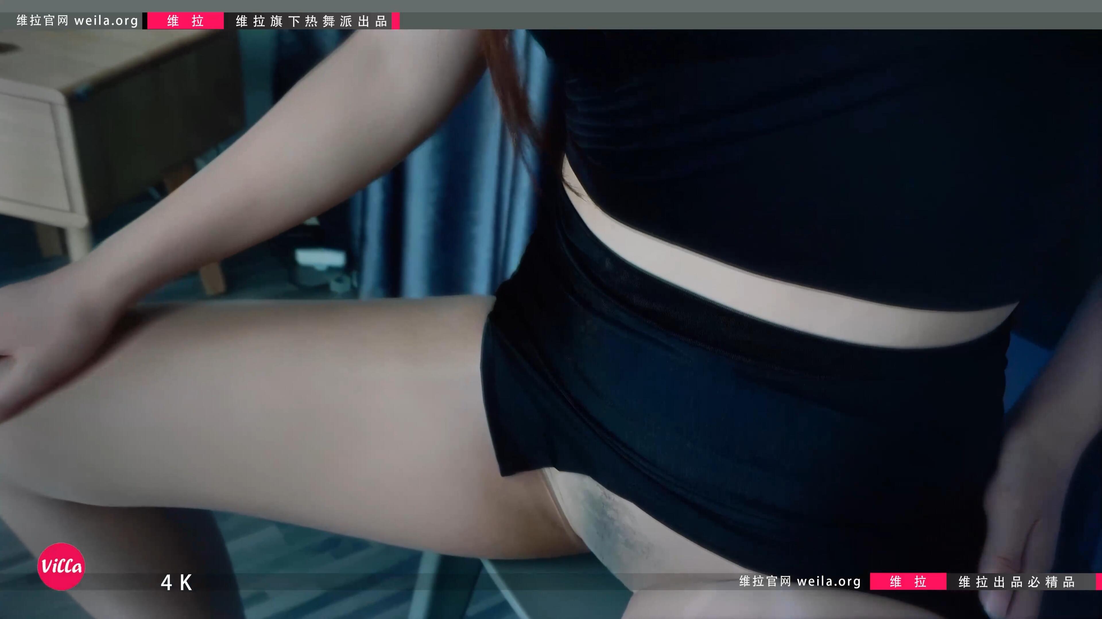 OL制服骚舞 包臀裙