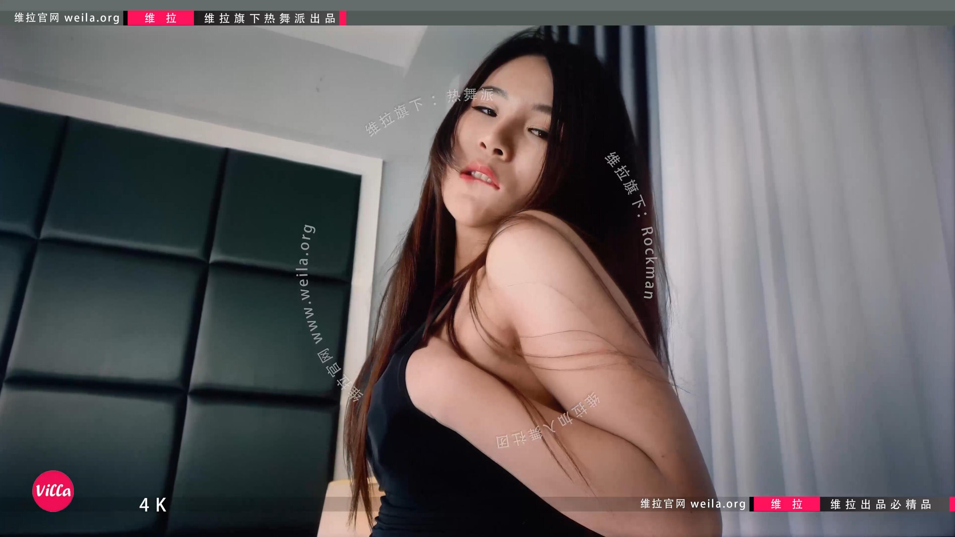 OL制服骚舞 包臀裙