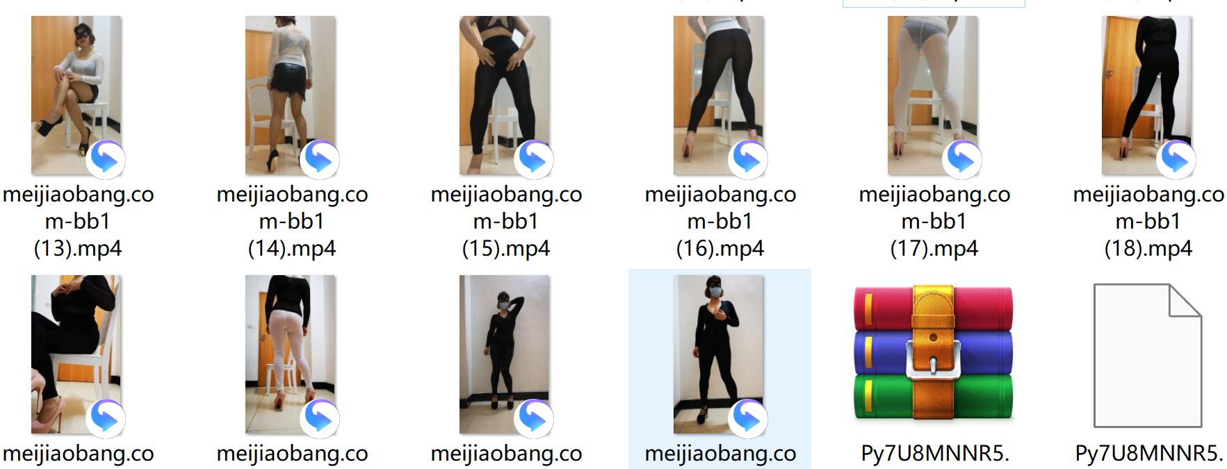 自摸骚舞 丝袜高跟热舞