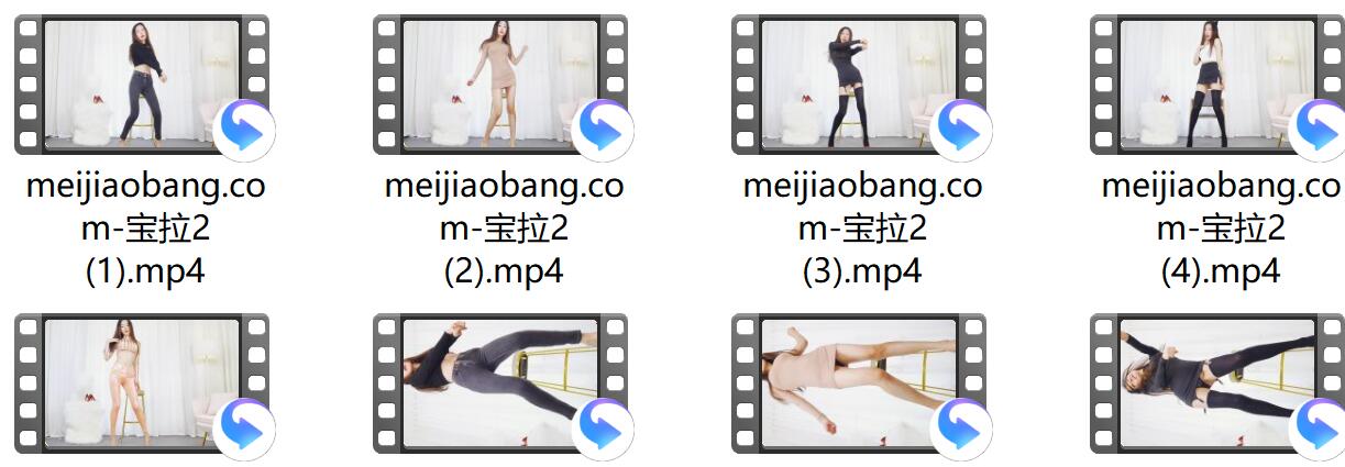 维拉热舞 宝拉第2期