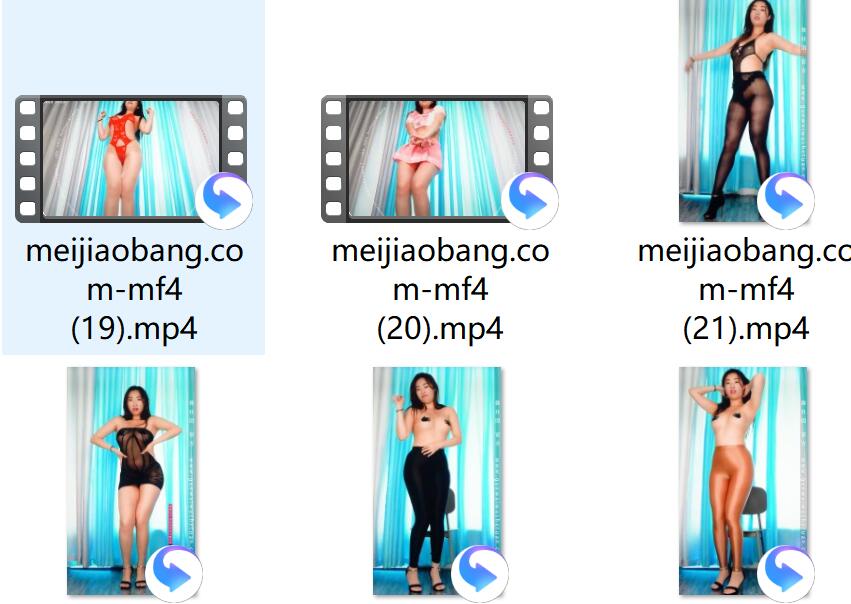 维拉热舞 墨菲第4期