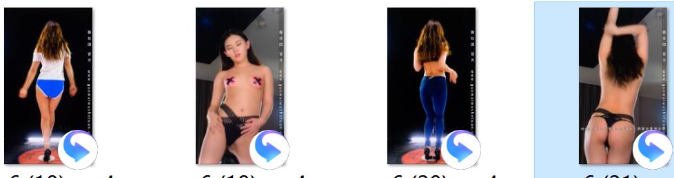 舞艺吧 依依第6期