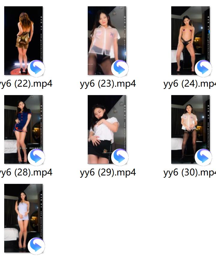 舞艺吧 依依第6期