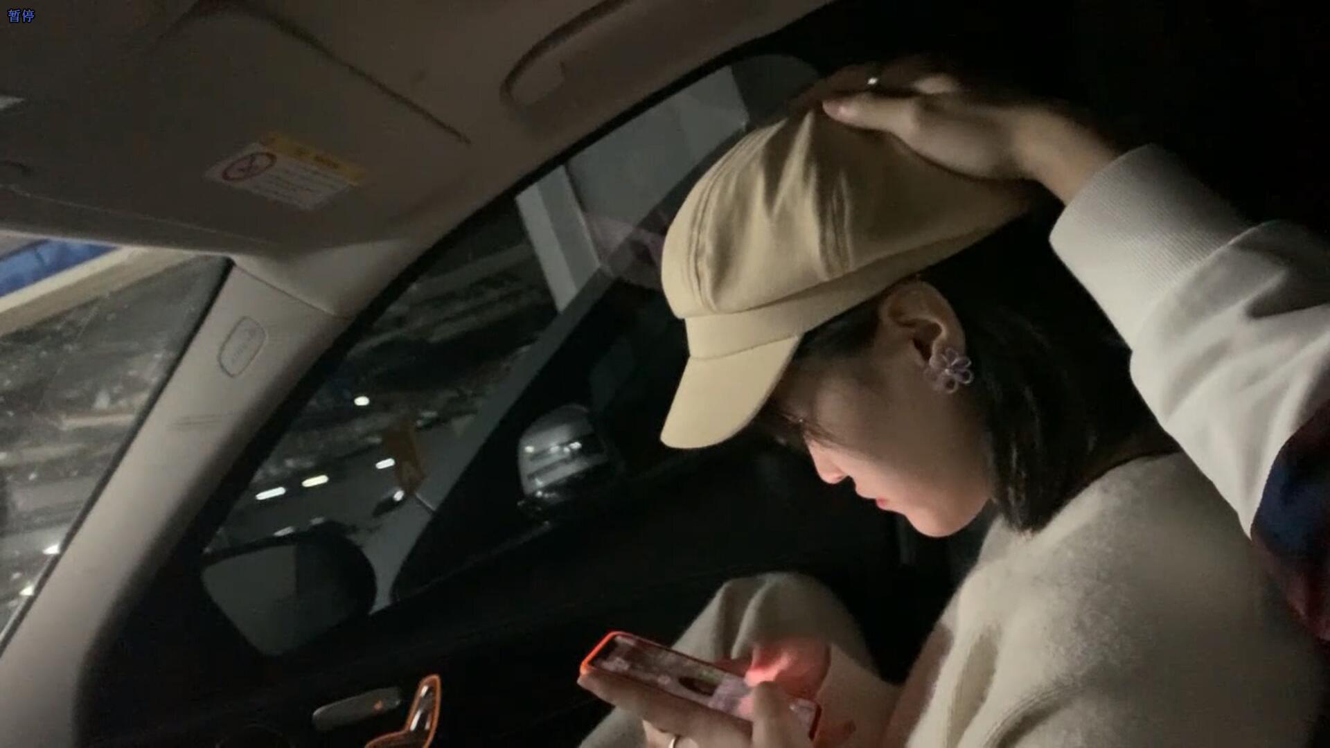 所谓阳光下的乖乖女 瑜伽舞蹈练习生 活泼美少女下班后 与土豪啪啪SM