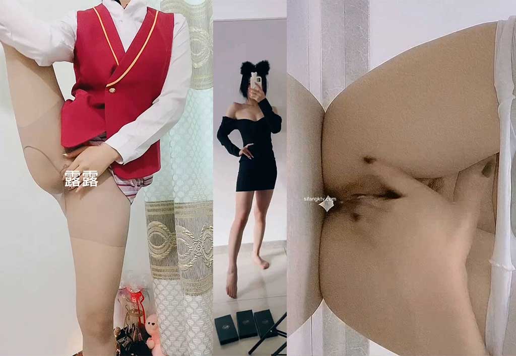 空姐 舞蹈生 订制私拍手插自慰