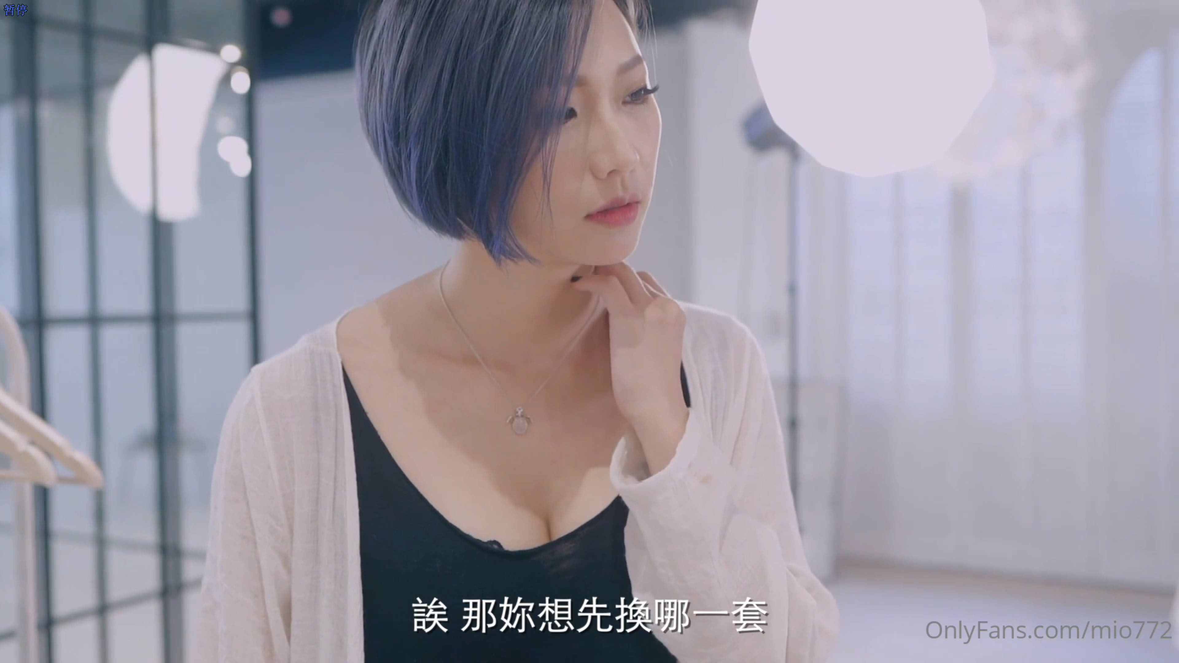 摄影师拍摄过程中 忍不住直接干了 气质韵味骚货御姐 07