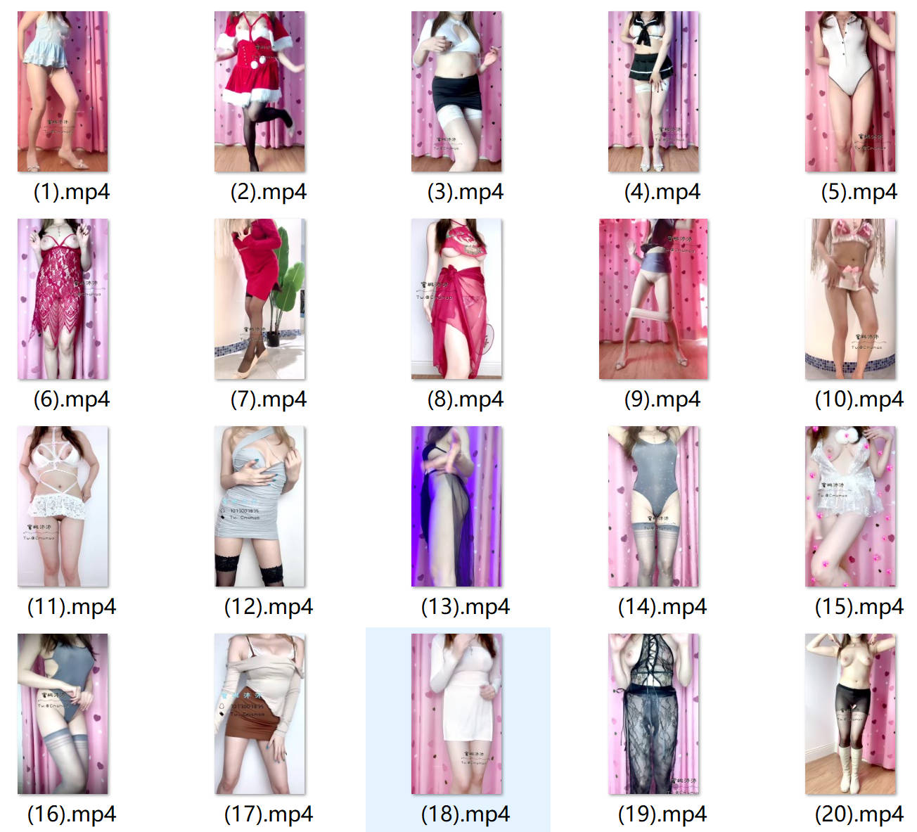 抖音网红 蜜桃沐沐 脱衣私处全裸舞